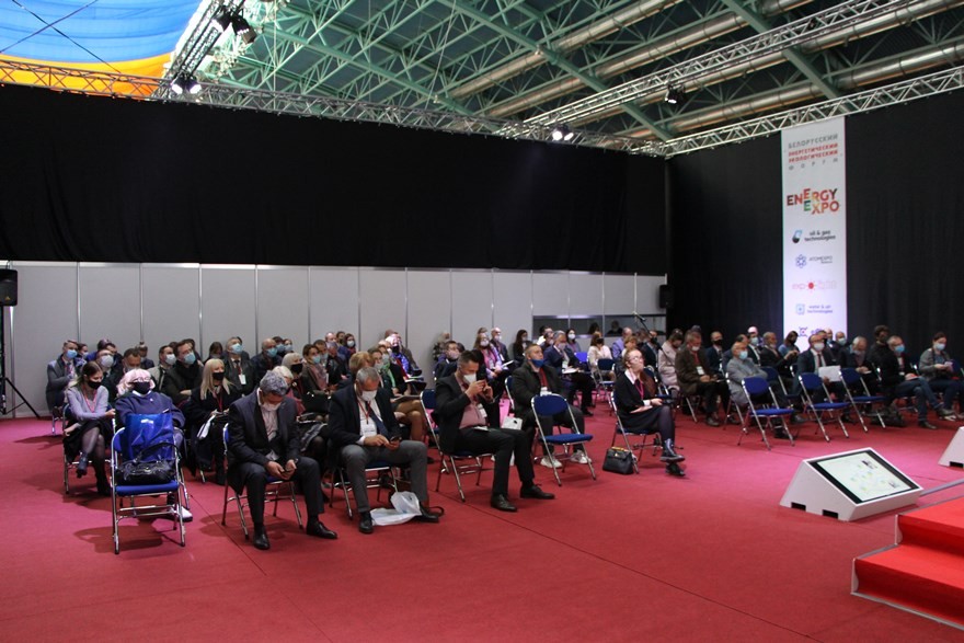 Научно-практическая конференция «Развитие «зеленой» экономики в Республике Беларусь»