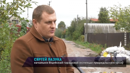 Борьба со свалками в дачных посёлках Витебской области