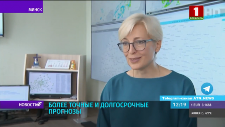 К концу года в Беларуси появятся 7 новых метеостанций