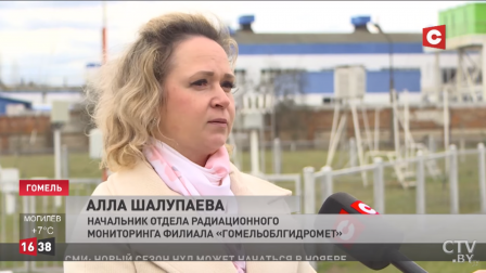 
 Радиационная обстановка в Беларуси стабильна и не превышает нормативных параметров
 