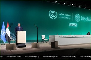 Участие Беларуси во Всемирном саммите по борьбе с изменением климата