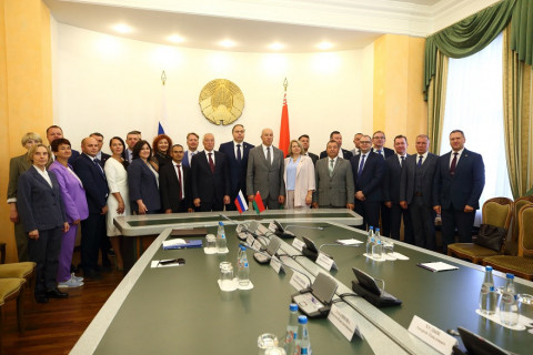 Встреча с делегацией Томской области Российской Федерации в Гродненском областном исполнительном комитете