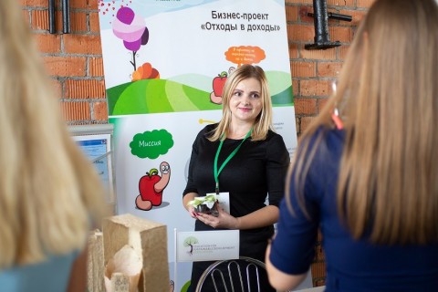 Выставка финалистов конкурса эко-стартапов Belarus Green Awards 2020