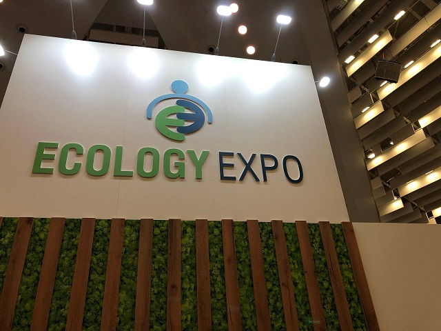 II Международная специализированная выставка «ECOLOGY EXPO – 2023» (день 2)