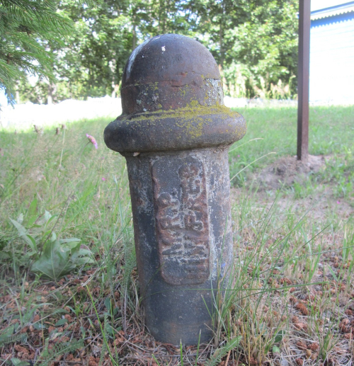 Krugovichsky landmark