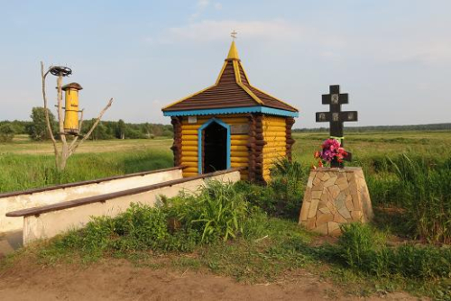 Nativity of the Blessed Virgin Penica