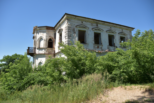 Old park «Vysokoe»