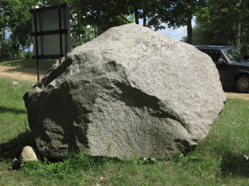 Krugovichsky boulder