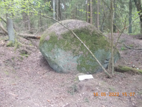 Валун «Чертов камень»