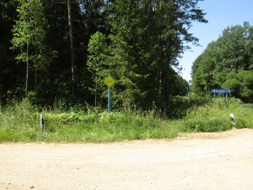 Заказник «Александрийские пригорки»