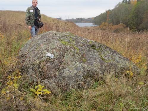 Bolshoj Kamen Glinsky boulder