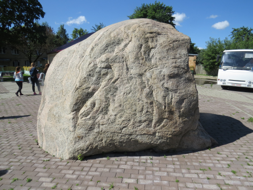 Berezovsky boulder