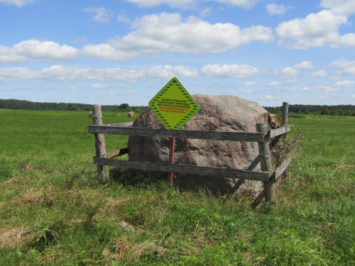 Bolshoj Kamen Lazdunovsky boulder