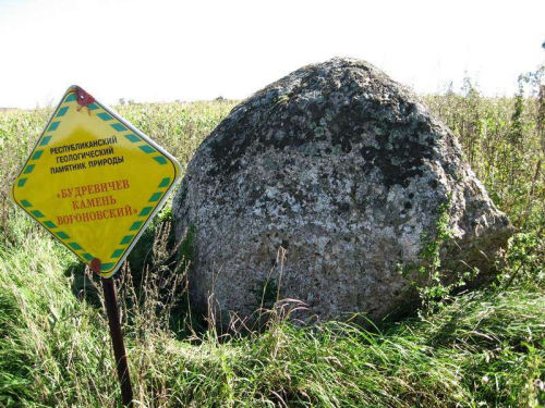 Budrevich Kamen Voronovsky boulder