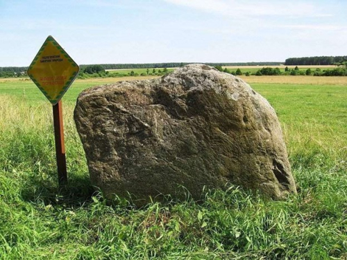 Bolshoj Kamen Tusumansky boulder