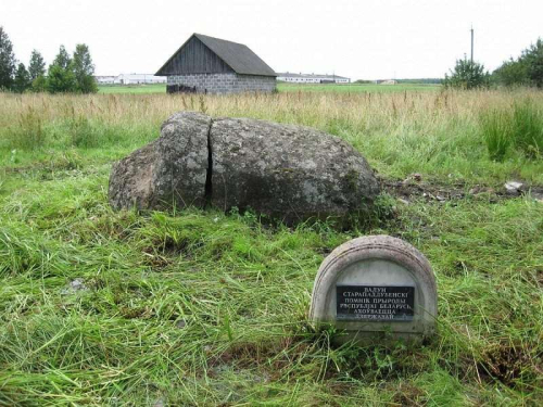 Staropoddubensky boulder