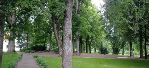 Парк «Комарово»