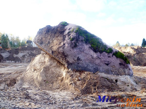 Girjatsky Bolshoj Kamen boulder