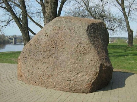 Barysaw Kamien Polacki boulder