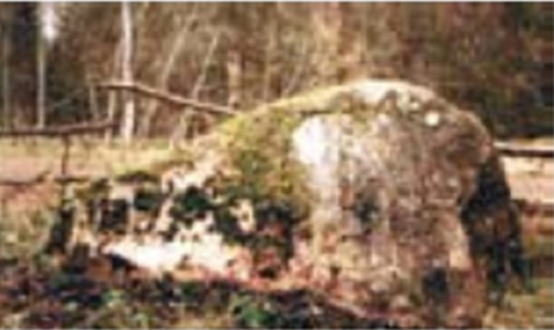 Mezhnovsky Bolshoj Kamen boulder
