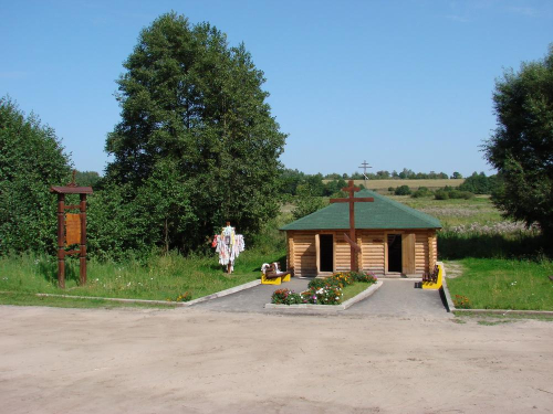 Природная криница д.Студенец