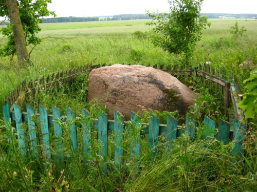Zabolotsky boulder