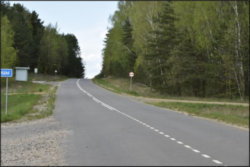 Дубинцовский пригорок