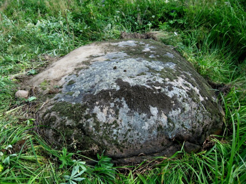 Shapovalovsky boulder