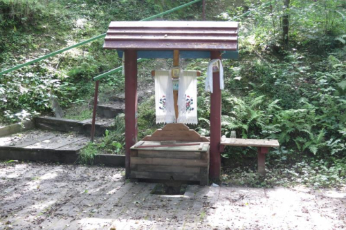 Криница «Горки»