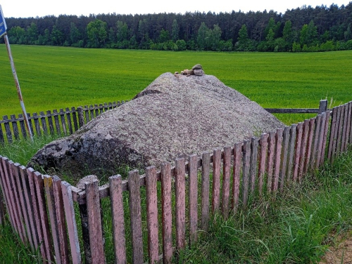 Валун «Мигматит»