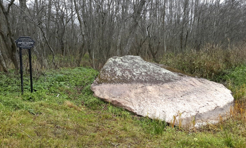 Chertov Kamen (Kravec) boulder