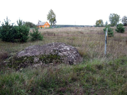 Perunov Kamen Tovkinsky boulder