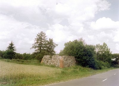 Парк в д. Скуплино