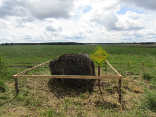 Yantsevichi boulder