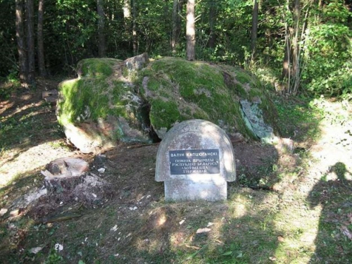 Koptjugansky boulder