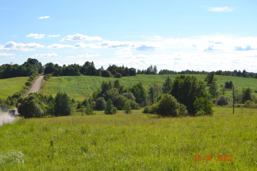 Заказнiк «Лынтупскі»